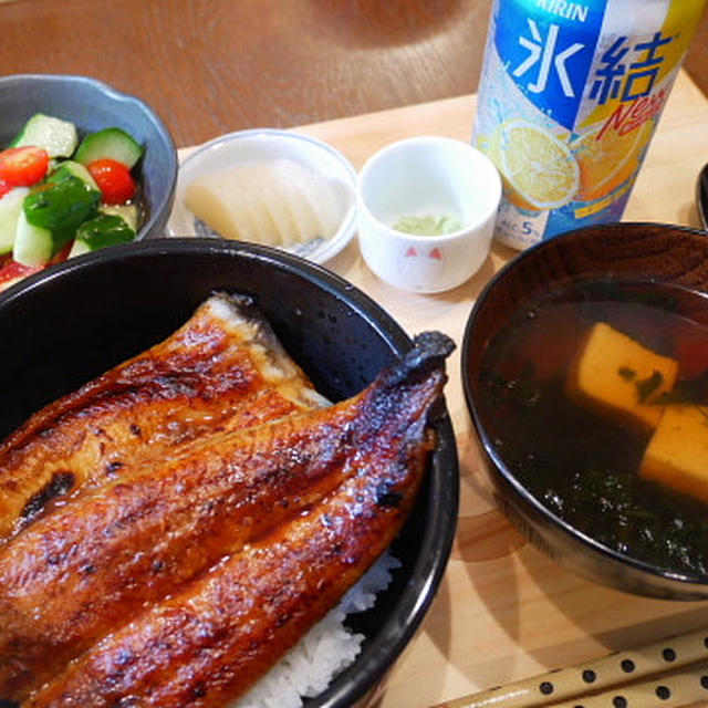 鰻丼と新氷結