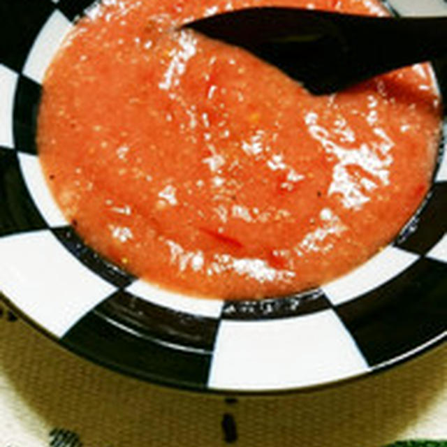 イチジクとトマトの簡単ガスパチョ