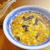 青菜頭の漬けもの。つまりザーサイ。。。【酸辣湯（サンラータン）】