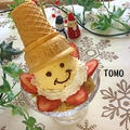 クリスマスのデザートに♪サンタクロースのアイスクリーム by TOMO（柴犬プリン）さん