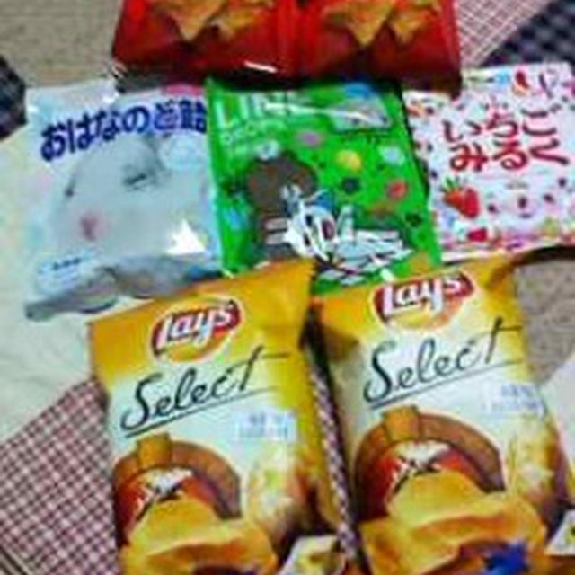 かわいい飴ゲット！サンプルーム行ったよ