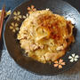 広がる本格中華！ビリリと旨い山椒香味焼き豚オニオン（糖質7.0g）