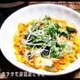 ★コーン入り豆腐一丁キムチ焼き★
