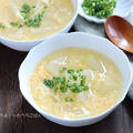 冬瓜の中華風玉子スープ　ふわふわの玉子スープを作るコツも