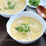 冬瓜の中華風玉子スープ　ふわふわの玉子スープを作るコツも