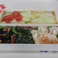 最近のお弁当事情～その第309回