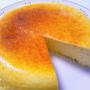 【レシピ】低糖質&低脂質！炊飯器で簡単！スフレチーズケーキ