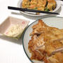 チキン南蛮