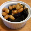 昆布と豆の煮物