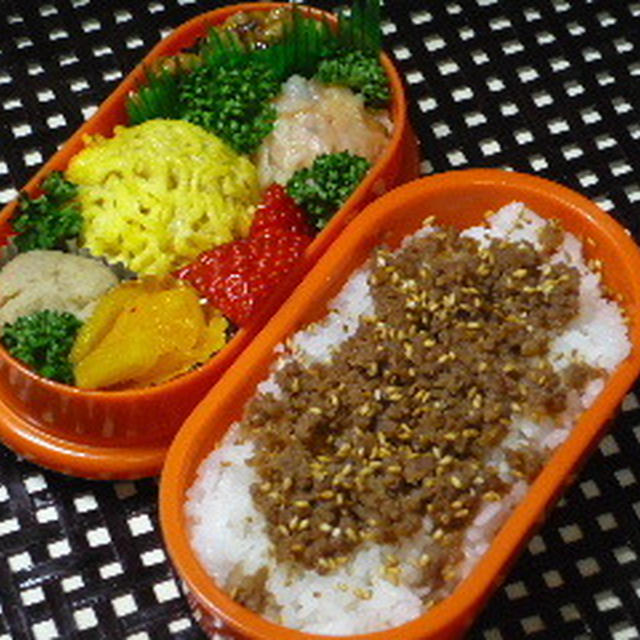 *水曜日のお弁当*