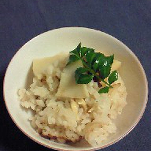 さあ、新学期、気分を変えてスタートだ。