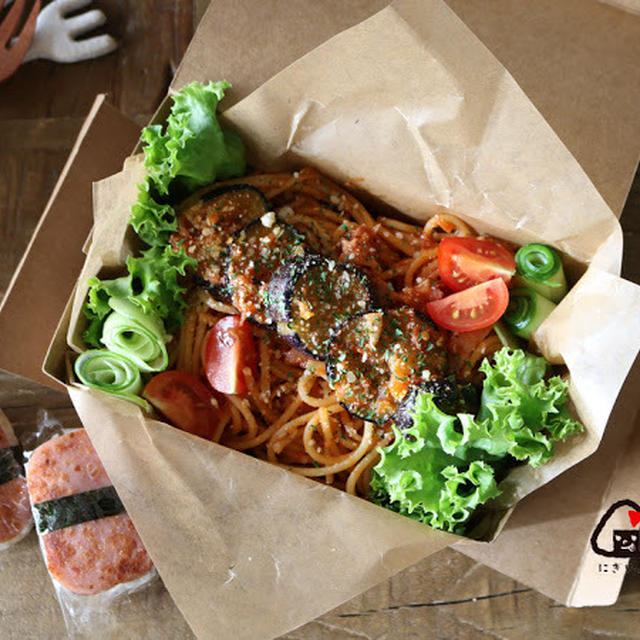 【9/9 動画追記!!】茄子とベーコンのトマトソースパスタ弁当