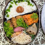 今日は雪降るほどじゃない～夫のお弁当140～142