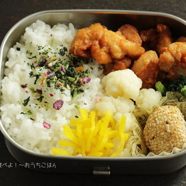 今日の中２男子弁当～唐揚げとカリフラワーのピクルス☆お弁当用の唐揚げは何個つくる？