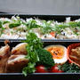 今日のお弁当　豚と大根のミルフィーユ