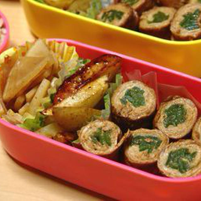 お弁当スタート！