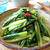 やさしい野沢菜風♪　かぶの葉のピリ辛つゆ漬け