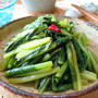 やさしい野沢菜風♪　かぶの葉のピリ辛つゆ漬け