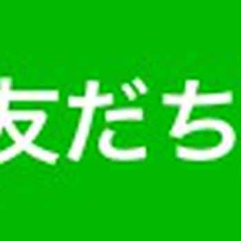 生徒さまのお料理