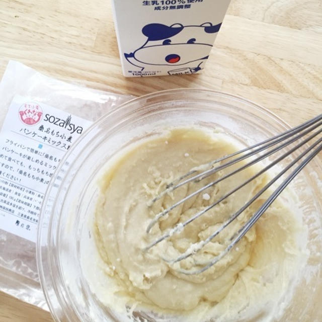 【　もち小麦のパンケーキミックスで焼いてみました　】