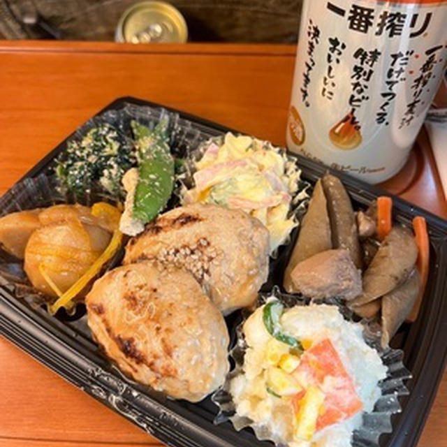 サイコロきっぷでお出かけー