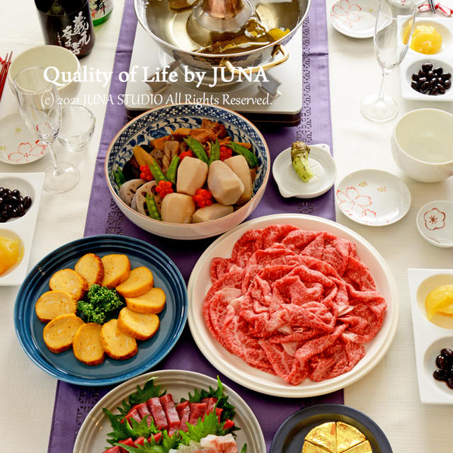 新年のご挨拶～お正月のテーブル～