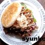 ささみときんぴらのライスバーガーと、ご両親への手紙
