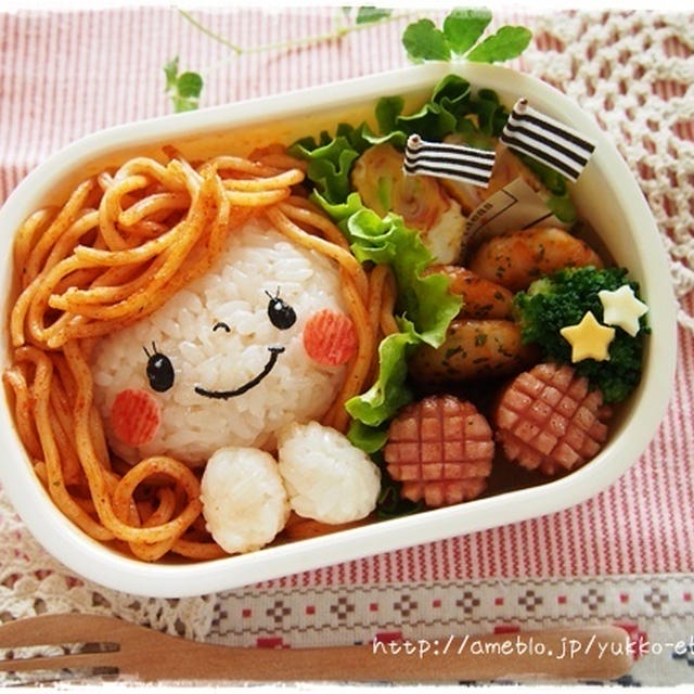 ブロンズヘア 女の子のお弁当 By ゆっこママ さん レシピブログ 料理ブログのレシピ満載