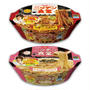 「ニッチン食堂」