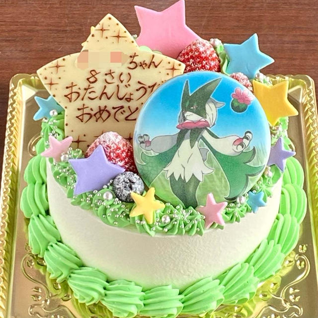 【ポケモン御三家】マスカーニャが可愛いケーキ☆