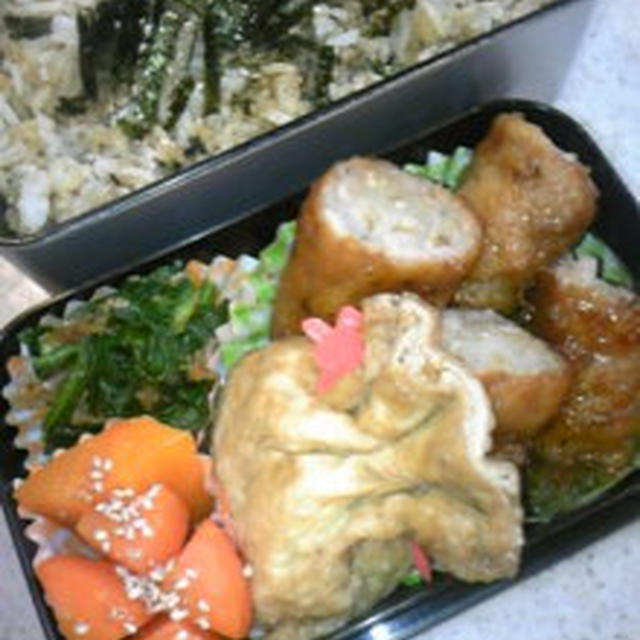 おっさんの☆お宝しょうが醤油弁当♪