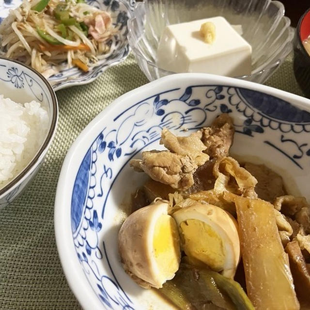 罰当たりな夫＆大根と豚肉の味噌煮