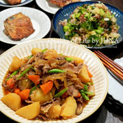 肉じゃがとさばの麹漬け揚げ焼きなど／車内で起きた突然のピンチ