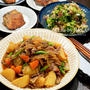 肉じゃがとさばの麹漬け揚げ焼きなど／車内で起きた突然のピンチ