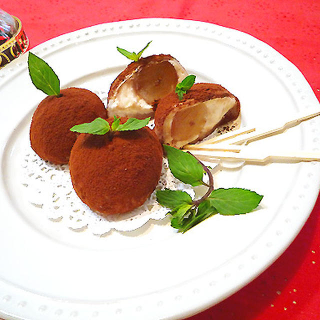 シャンボールを練りこんだ巨峰まるごとモッチーズ♪