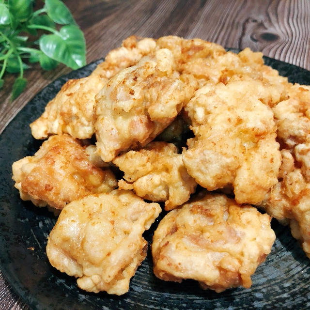 冷めてもおいしい！普通の唐揚げ　鶏もも肉　