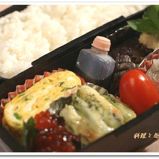男の弁当／主人の朝弁と昼弁当２日分のご紹介です。