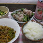 肉まき・えごま巻き