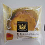 ローソンUchi Café生カスタードのエッグタルト#推せるコンビニスイーツ