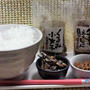 今日は『佃煮の日』当日で～す♪