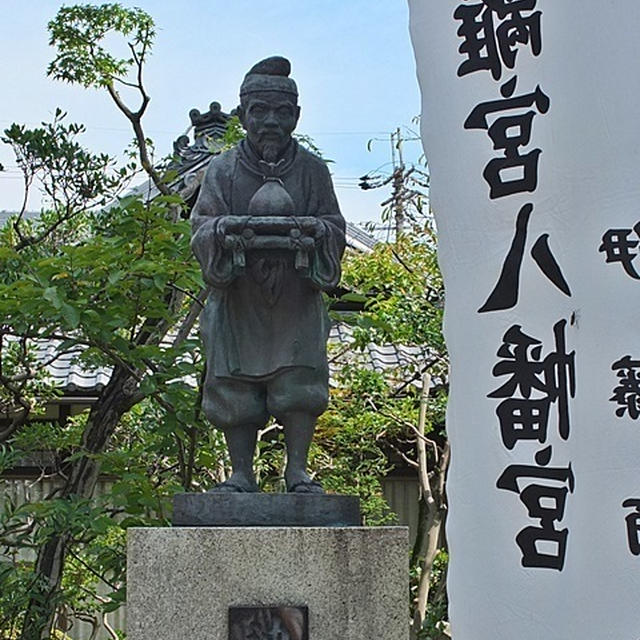 油祖離宮八幡宮・放生会（秋の例大祭）