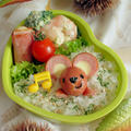 ねずみchanのお弁当