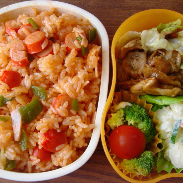 ケチャップライス弁当