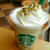 スタバ新作☆加賀 棒ほうじ茶フラペチーノゼリー入り