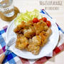 旨い！シンプルねぎ塩唐揚げ-簡単＊時短＊節約
