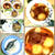 晩ご飯の後大慌て