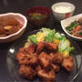 【昨日の晩ごはん☆鶏ムネ肉のふわふわ唐揚げ！】