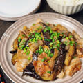 フライパン1つ！10分で完成！夏バテ知らずのスタミナレシピ！『豚肉と茄子のにんにく醤油炒め』