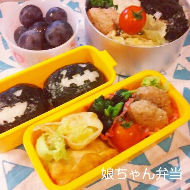 娘ちゃん弁当♪れんこんバーグ