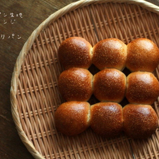 「菓子パン生地アレンジ ・ ちぎりパン」　連載の補足　